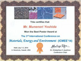 Our engineer Mr.Yoshida won the best poster award at ICMEE